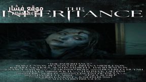 فيلم The Inheritance 2024 مترجم