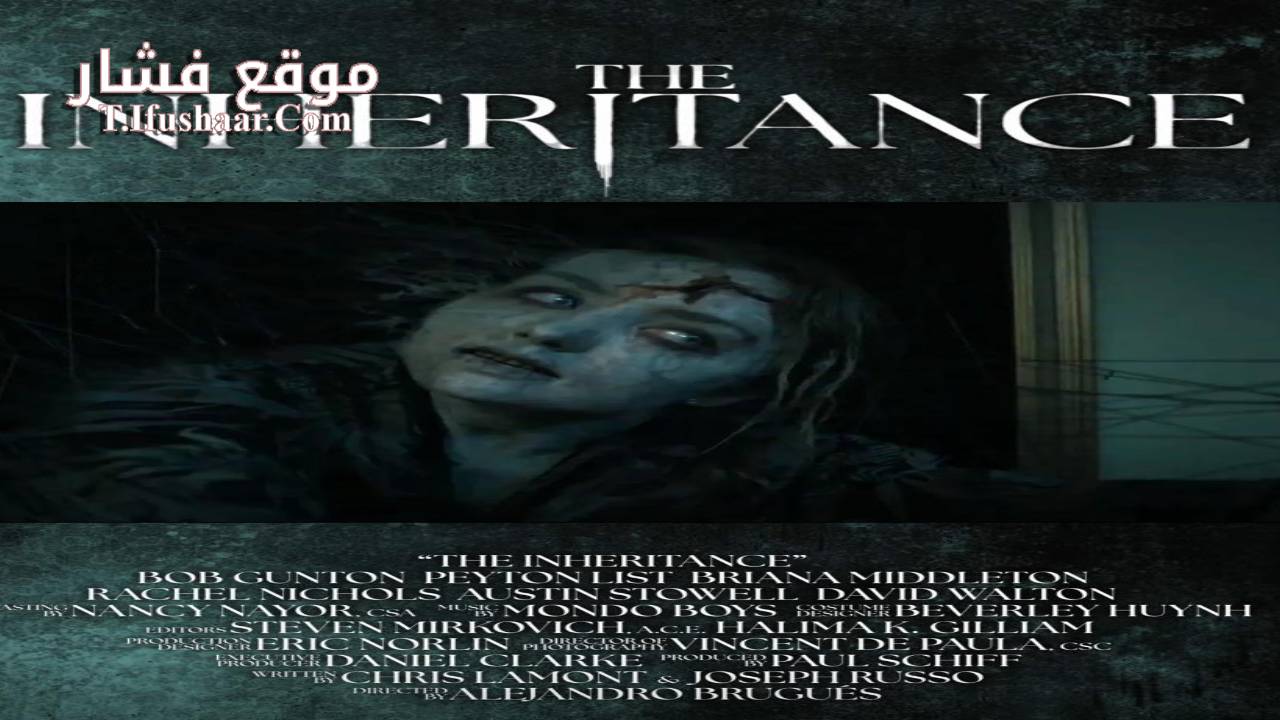 فيلم The Inheritance 2024 مترجم