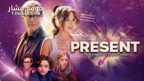 فيلم The Present 2024 مترجم