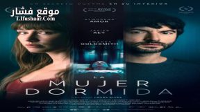 فيلم The Sleeping Woman 2024 مترجم
