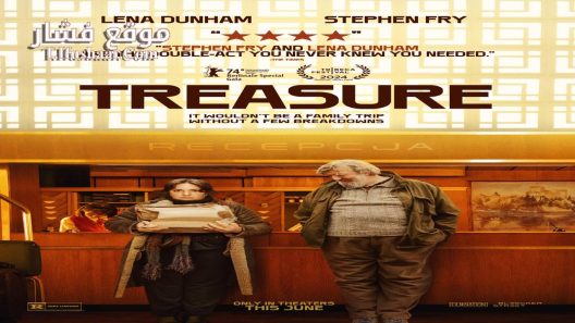 فيلم Treasure 2024 مترجم