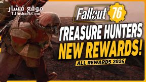 فيلم Treasure Hunter 2024 مترجم