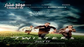 فيلم Twisters 2024 مترجم