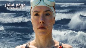 فيلم Young Woman and the Sea 2024 مترجم