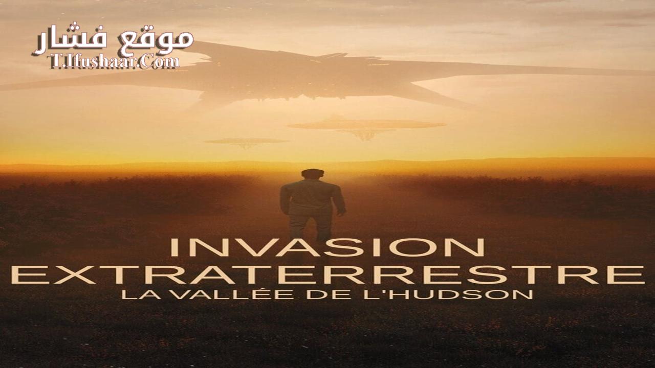 فيلم Alien Invasion: Hudson Valley 2021 مترجم