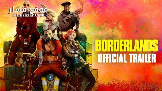 فيلم Borderlands 2024 مترجم