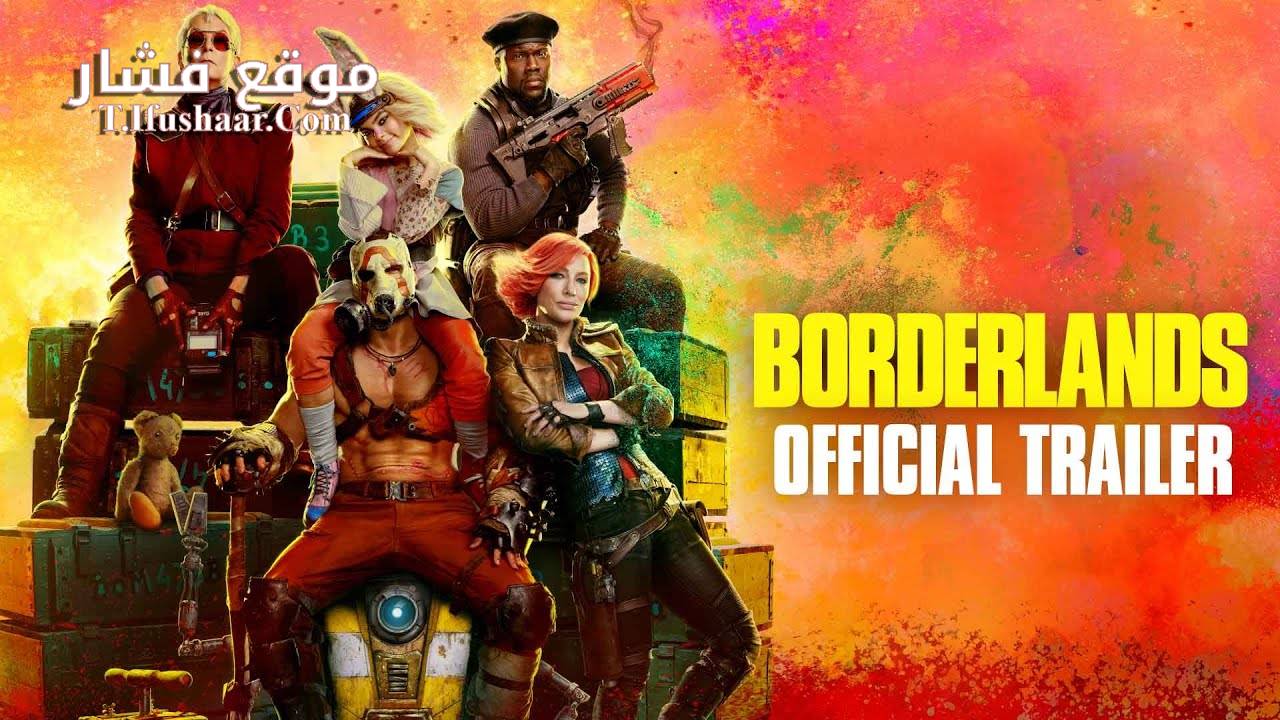فيلم Borderlands 2024 مترجم