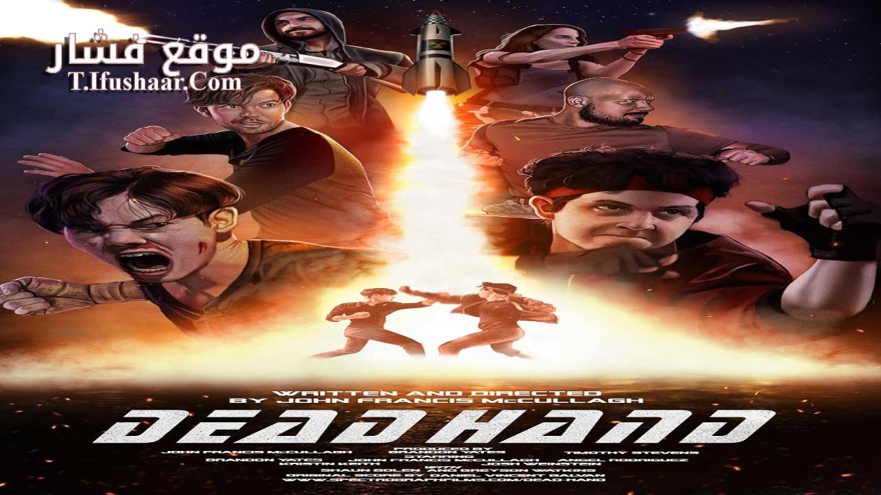 فيلم Dead Hand 2024 مترجم