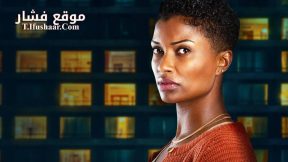 فيلم Deadly Estate 2023 مترجم