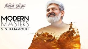 فيلم Modern Masters: SS Rajamouli 2024 مترجم