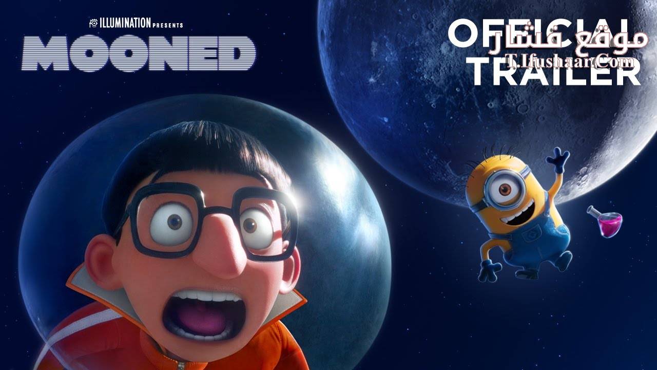 فيلم Mooned 2023 مترجم