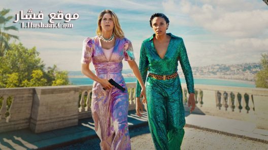 فيلم Nice Girls 2024 مترجم