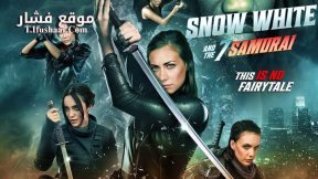 فيلم Snow White and the Seven Samurai 2024 مترجم