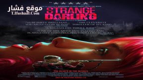 فيلم Strange Darling 2023 مترجم