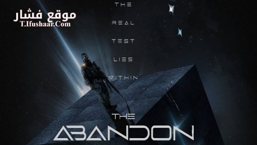 فيلم The Abandon 2022 مترجم