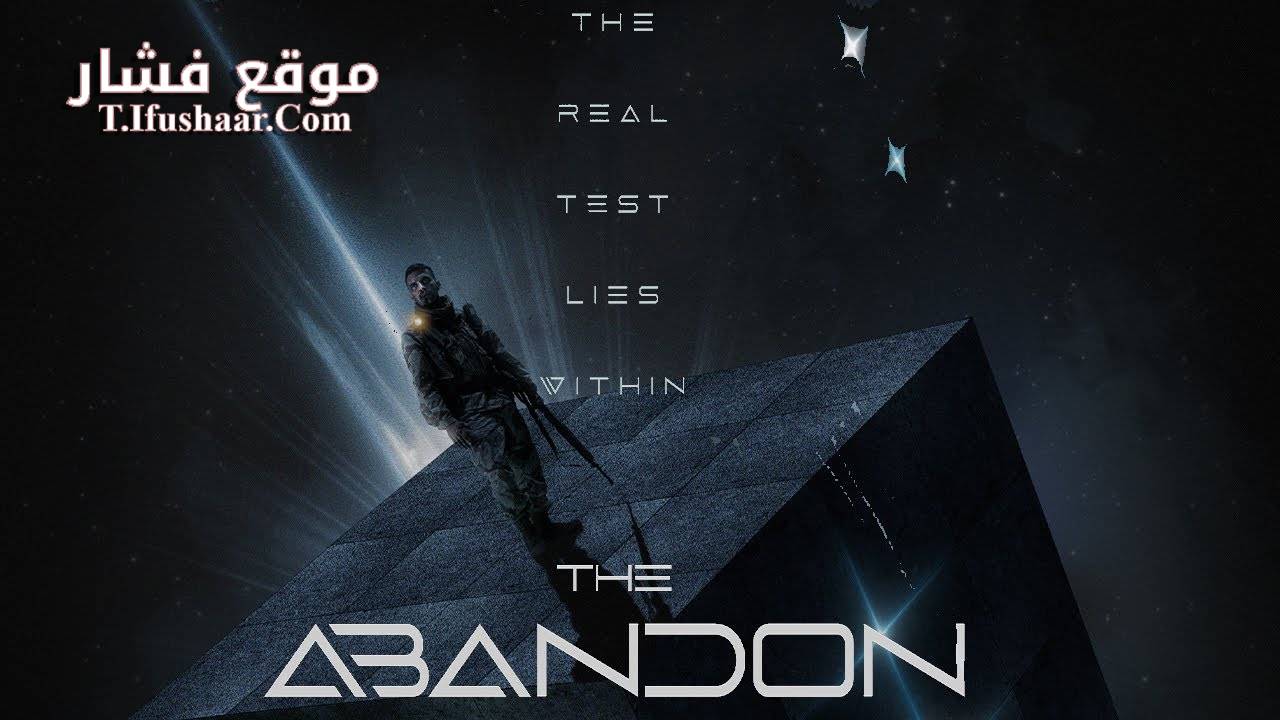 فيلم The Abandon 2022 مترجم