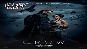 فيلم The Crow 2024 مترجم
