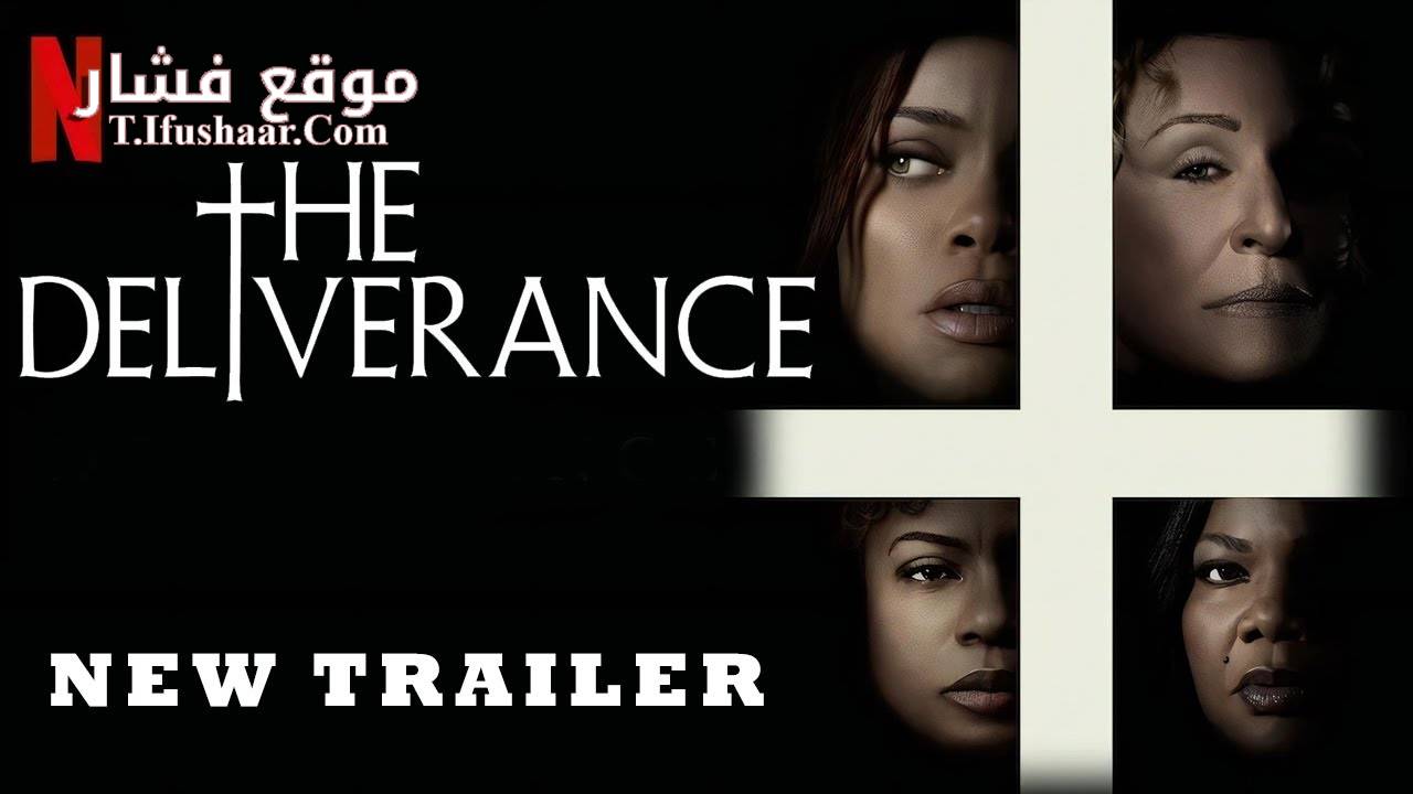 فيلم The Deliverance 2024 مترجم