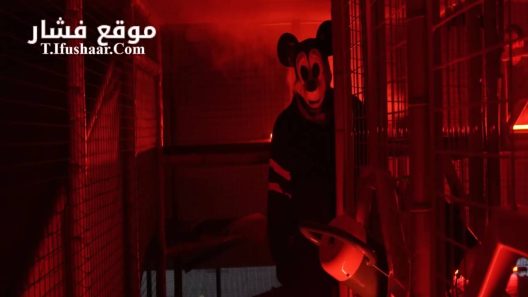 فيلم The Mouse Trap 2024 مترجم