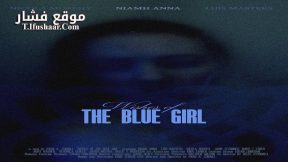 فيلم Wishes of the Blue Girl 2024 مترجم