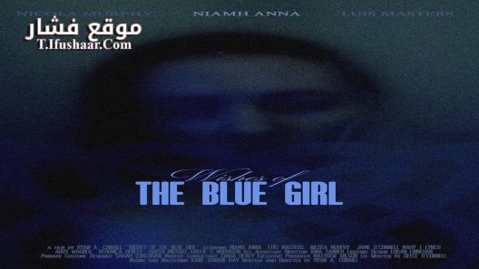 فيلم Wishes of the Blue Girl 2024 مترجم