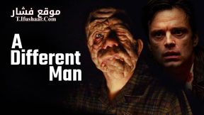 فيلم A Different Man 2024 مترجم