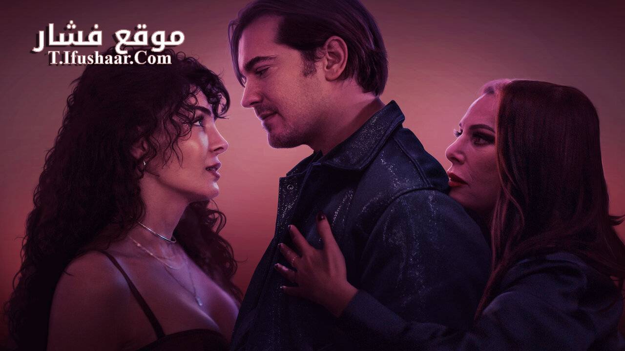 فيلم A True Gentleman 2024 مترجم