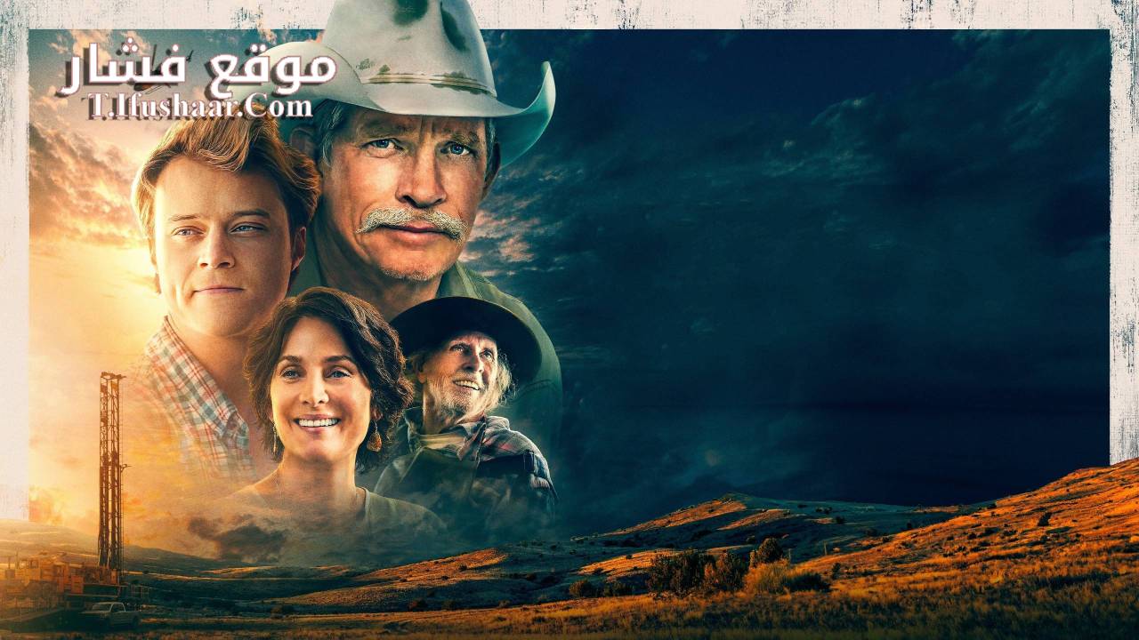 فيلم Accidental Texan 2023 مترجم