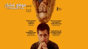 فيلم Between the Temples 2024 مترجم