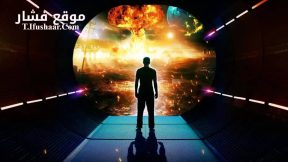 فيلم Breaking Infinity 2023 مترجم