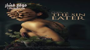فيلم Curse of the Sin Eater 2024 مترجم
