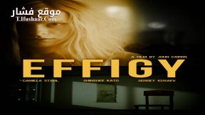 فيلم Effigy 2024 مترجم