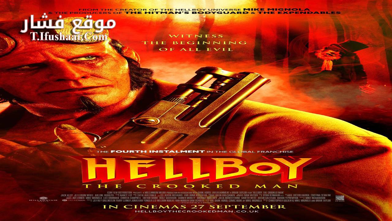 فيلم Hellboy: The Crooked Man 2024 مترجم