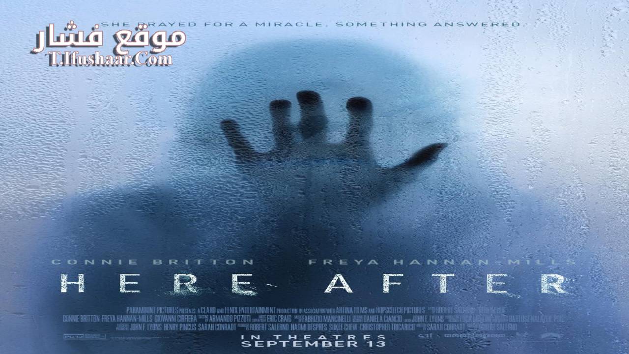 فيلم Here After 2024 مترجم
