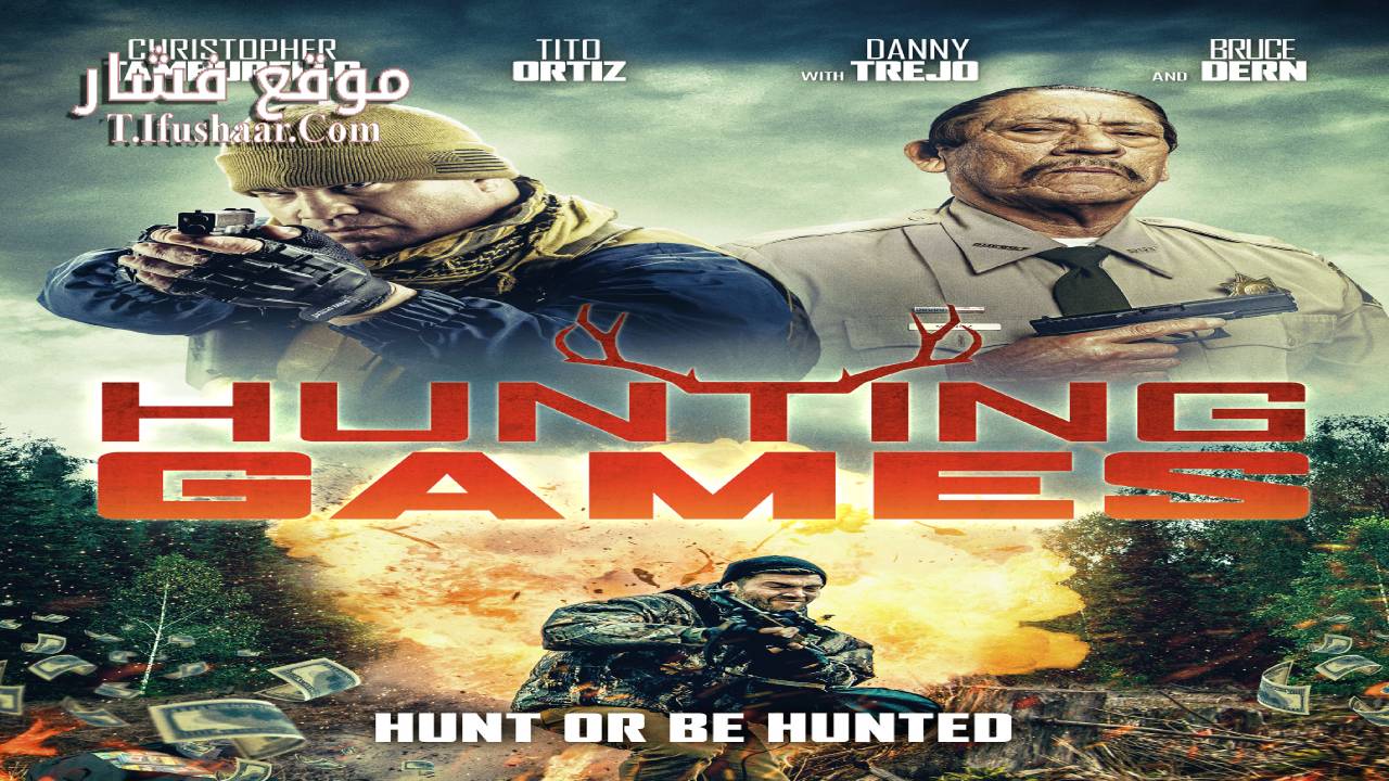 فيلم Hunting Games 2023 مترجم