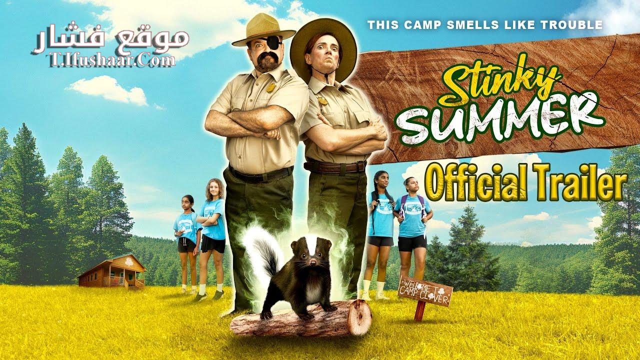 فيلم Stinky Summer 2024 مترجم