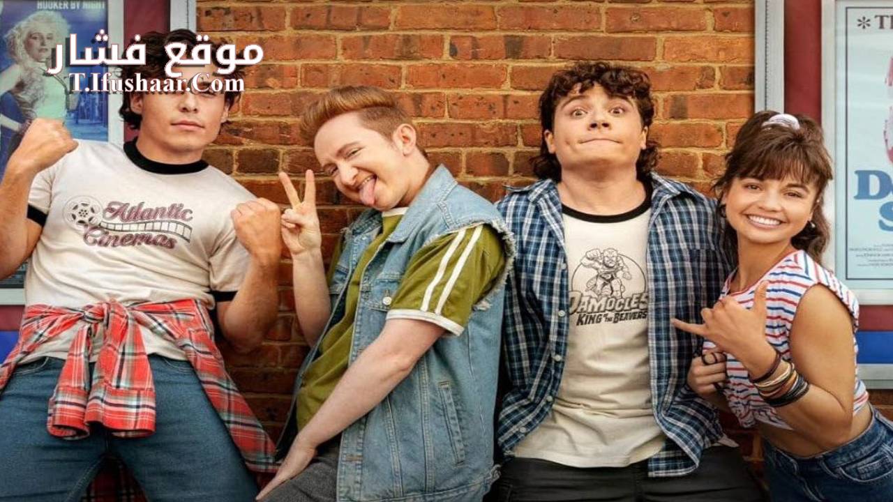 فيلم The 4:30 Movie 2024 مترجم