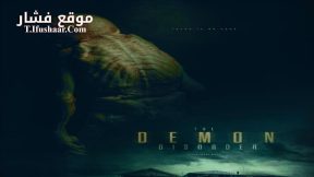 فيلم The Demon Disorder 2024 مترجم