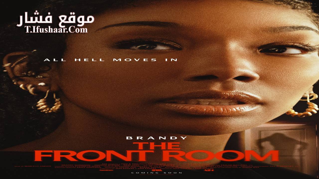 فيلم The Front Room 2024 مترجم