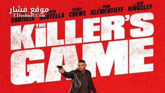 فيلم The Killer’s Game 2024 مترجم