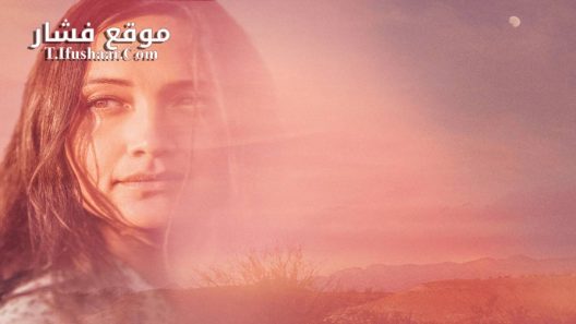 فيلم The Unknown Country 2022 مترجم