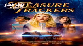 فيلم Treasure Trackers 2024 مترجم