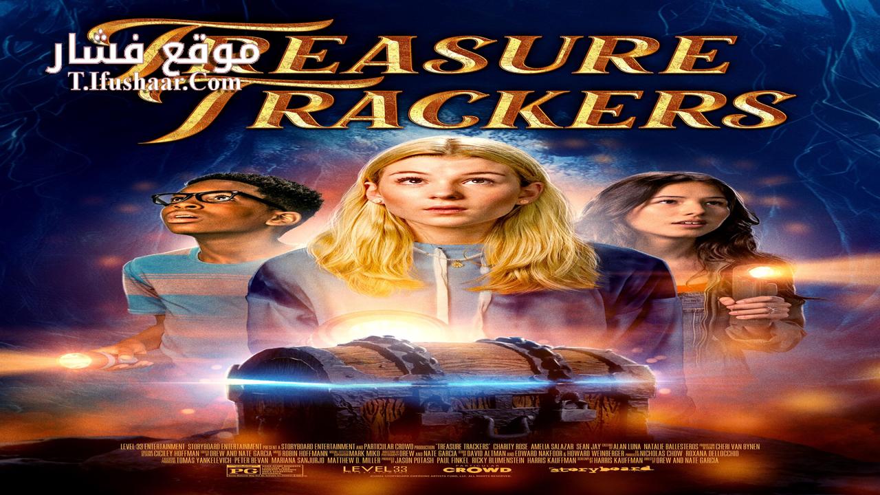 فيلم Treasure Trackers 2024 مترجم