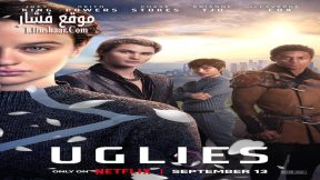 فيلم Uglies 2024 مترجم