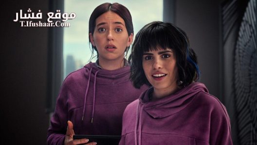 فيلم Unlucky Sisters 2024 مترجم
