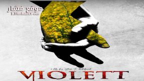 فيلم Violett 2023 مترجم