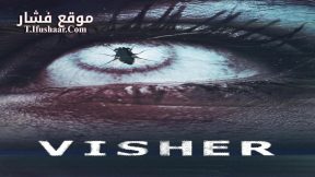 فيلم Visher 2024 مترجم