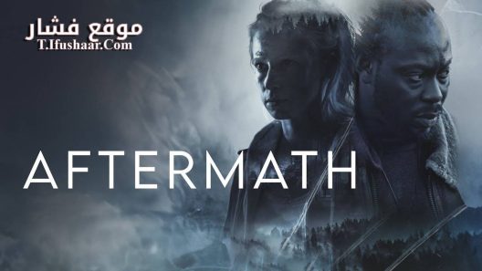 فيلم Aftermath 2024 مترجم