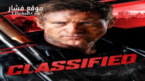 فيلم Classified 2024 مترجم