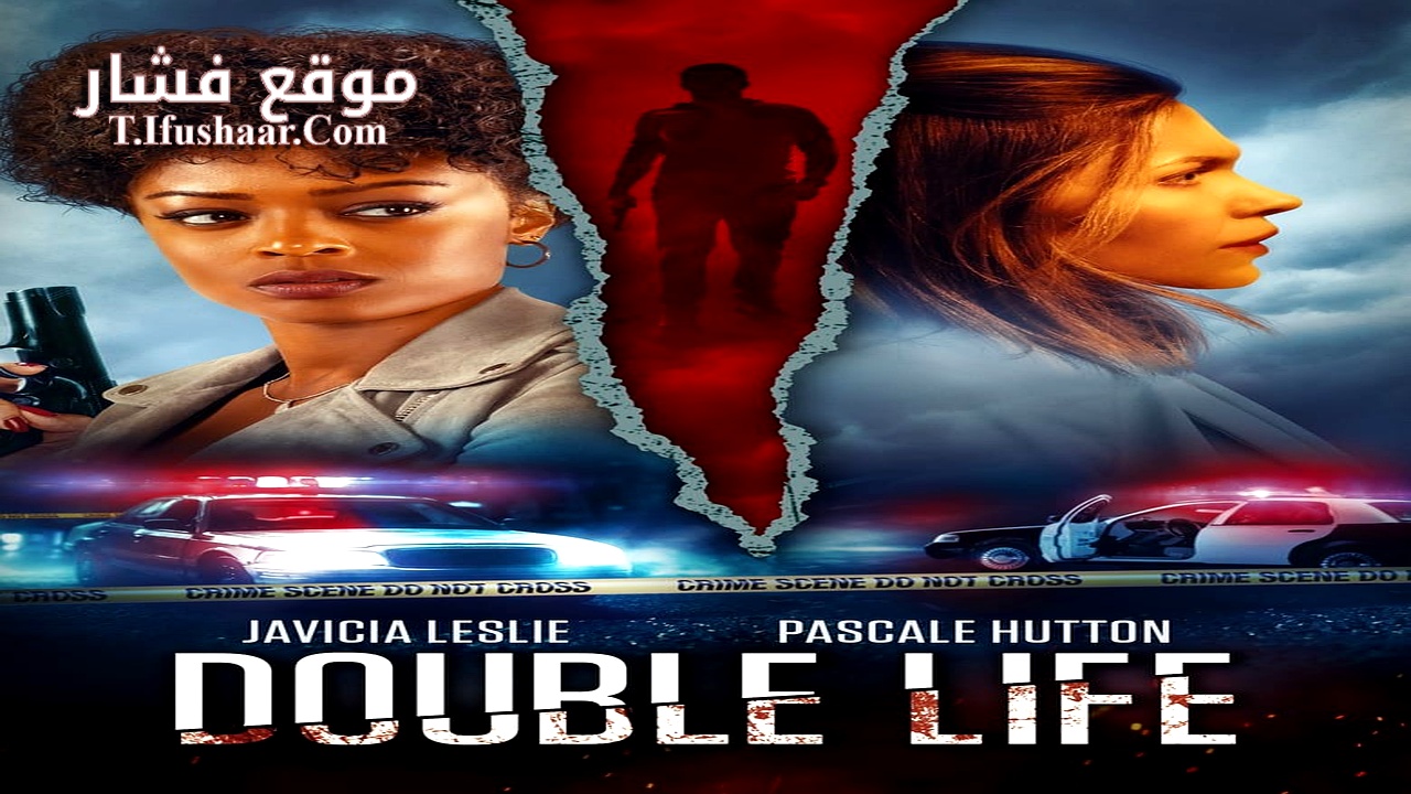 فيلم Double Life 2023 مترجم